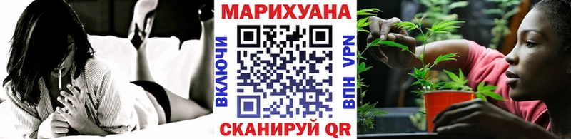 Как найти наркотики Коммунар ГАШ  КОКАИН  МЕФ  Амфетамин  Бошки Шишки 