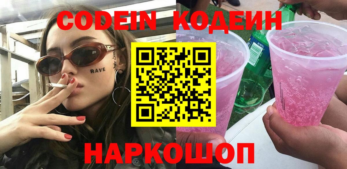Гашиш Коммунар