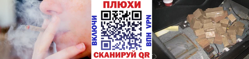 hydra сайт  где продают   Коммунар  Гашиш ice o lator 
