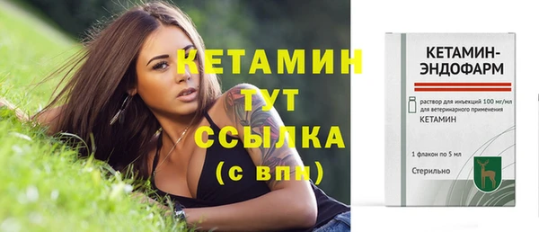 гашиш Инсар