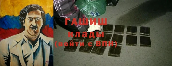 прущая мука Инта