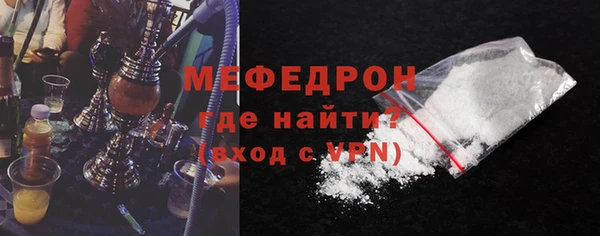 прущая мука Инта