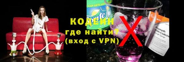 МДПВ Карталы