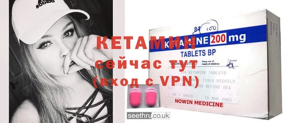 прущая мука Инта