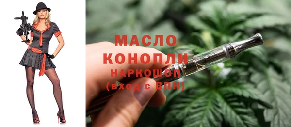 герыч Иннополис