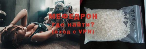 прущая мука Инта