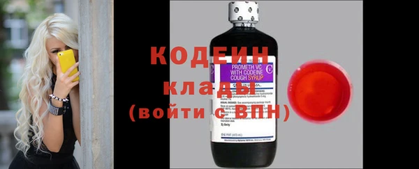 тгк Карпинск