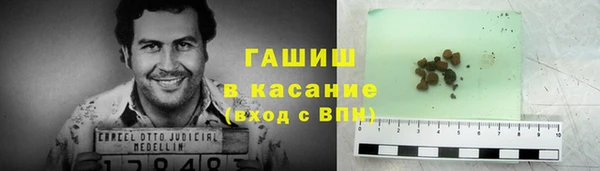 прущая мука Инта
