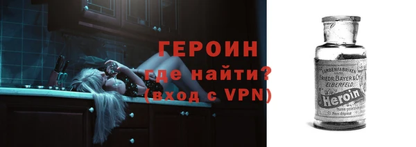 гашиш Инсар