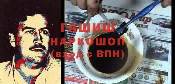 герыч Иннополис