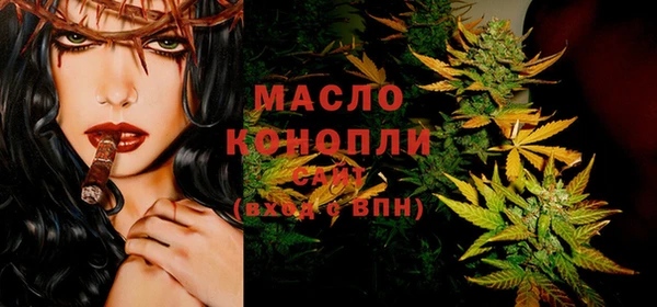 гашиш Инсар