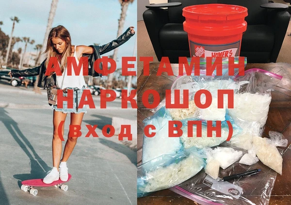 apvp Зерноград