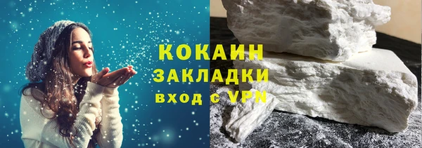 СК Зеленокумск