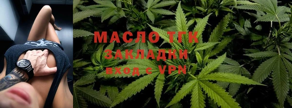 герыч Иннополис