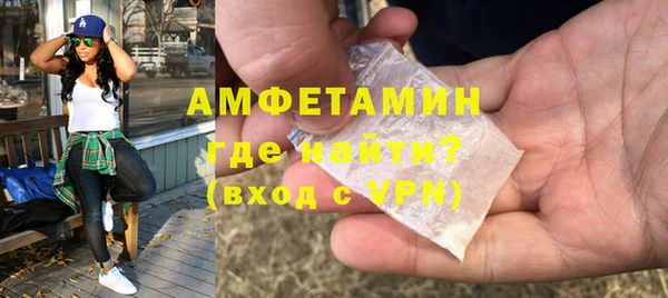 гашиш Инсар
