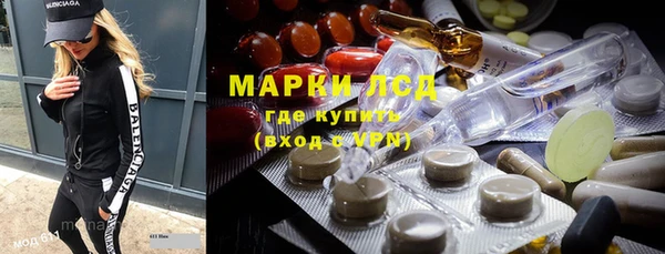 прущая мука Инта