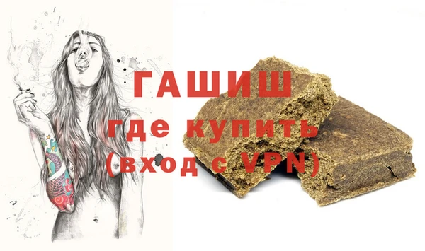 герыч Иннополис