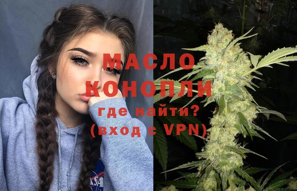 гашиш Инсар