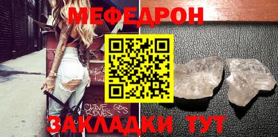 МДПВ Кинель