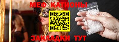 МДПВ Кинель