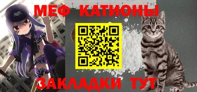 гашишное масло Кингисепп
