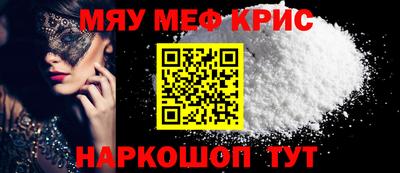 МДПВ Кинель