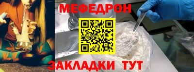 гашишное масло Кингисепп