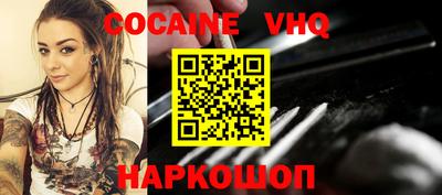 гашишное масло Кингисепп