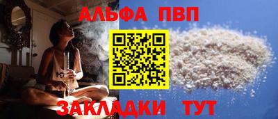 гидра Кимры