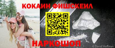 МДПВ Кинель
