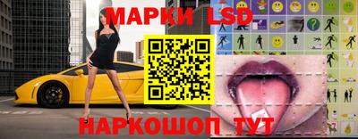 МДПВ Кинель