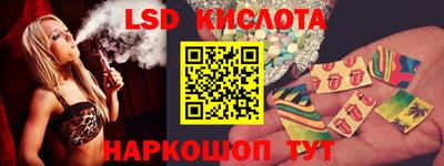 гашишное масло Кингисепп