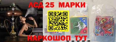 гашишное масло Кингисепп