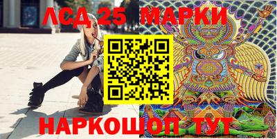 гашишное масло Кингисепп