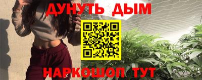 МДПВ Кинель
