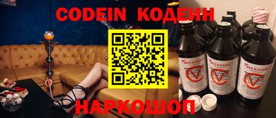 МДПВ Кинель
