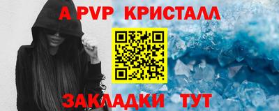 гашишное масло Кингисепп