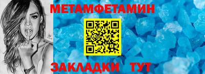 МДПВ Кинель