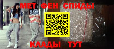 МДПВ Кинель