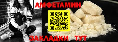 гашишное масло Кингисепп