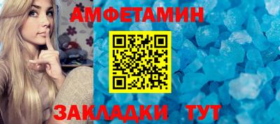 МДПВ Кинель