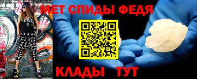 гашишное масло Кингисепп