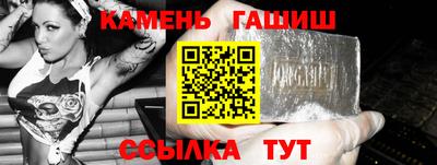 МДПВ Кинель