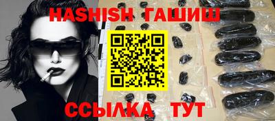 МДПВ Кинель