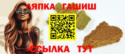 МДПВ Кинель