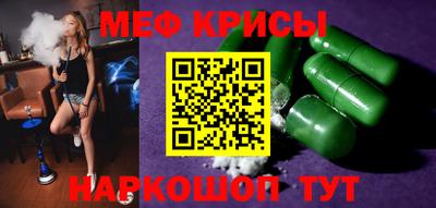 гашишное масло Кингисепп