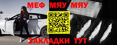 гидра Кимры