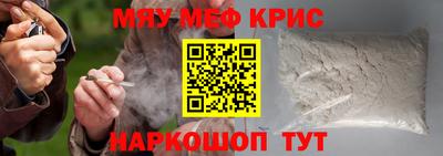 МДПВ Кинель