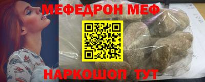 гидра Кимры