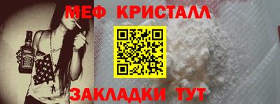 МДПВ Кинель